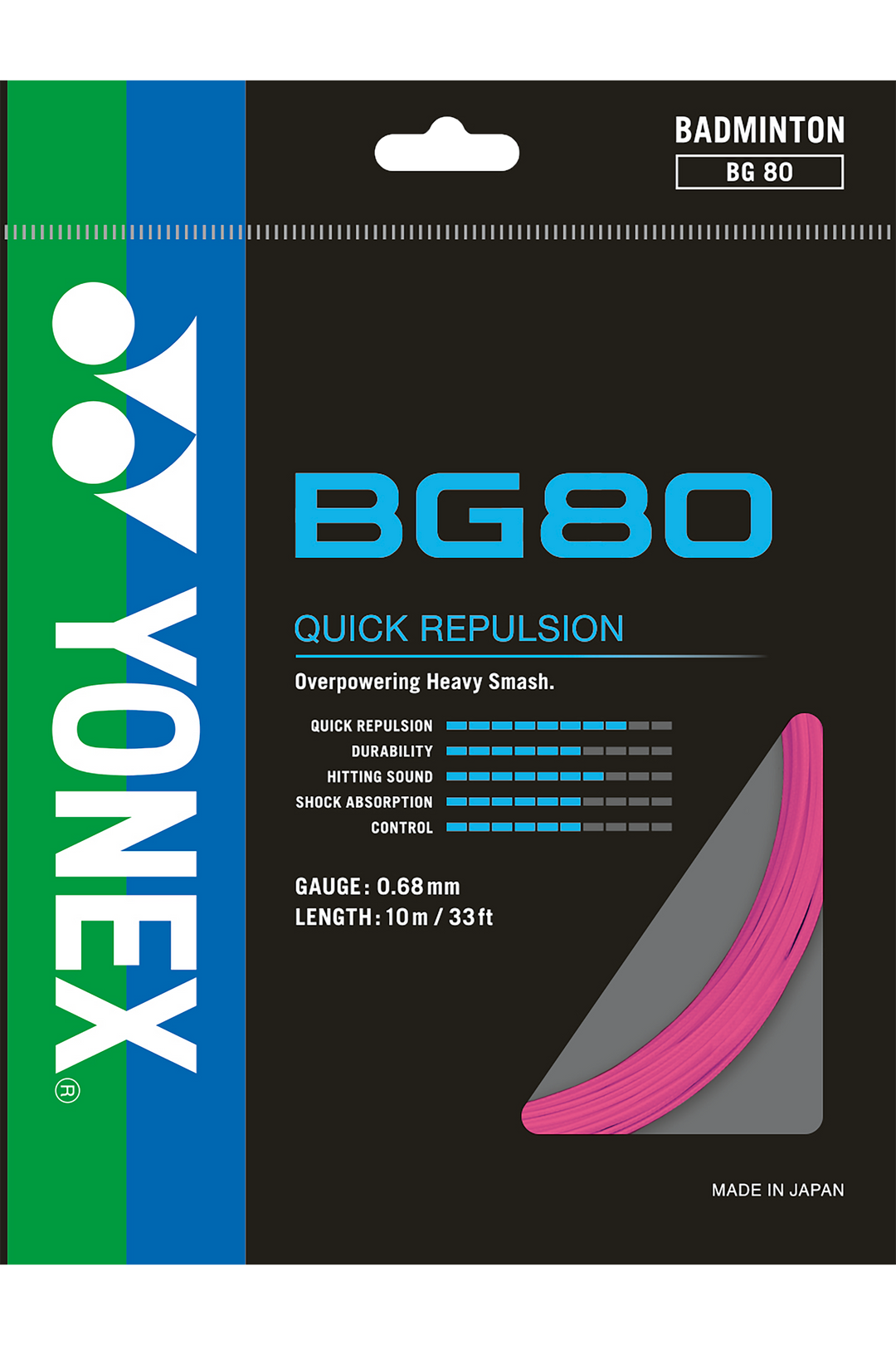 Yonex BG80 - Violet